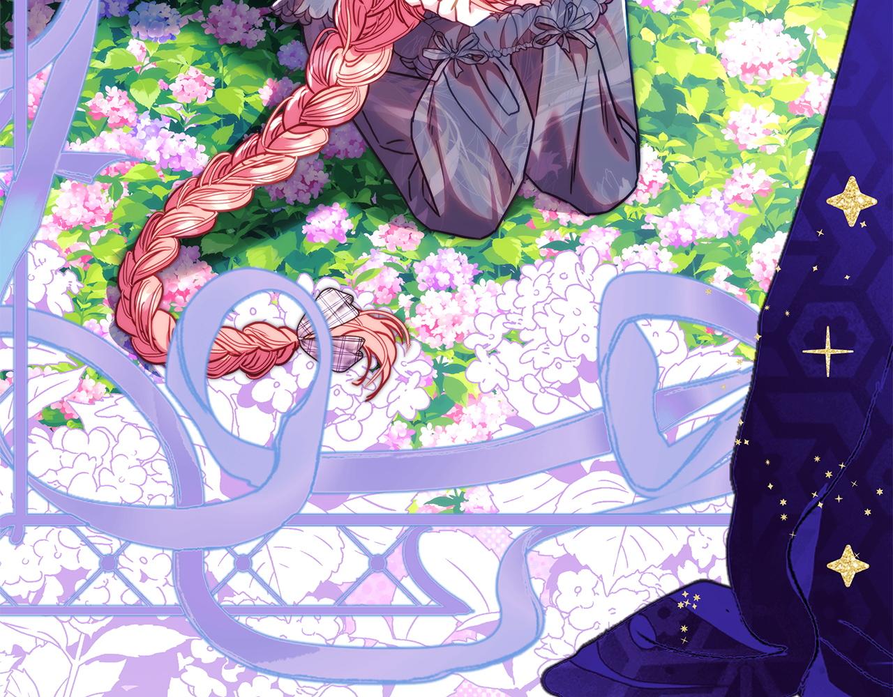 反正是歐風小甜漫 - 第131話 意想不到的相遇(2/6) - 1