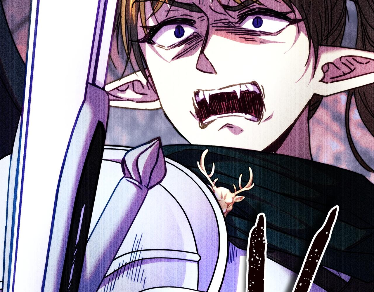 反正是歐風小甜漫 - 第131話 意想不到的相遇(2/6) - 4