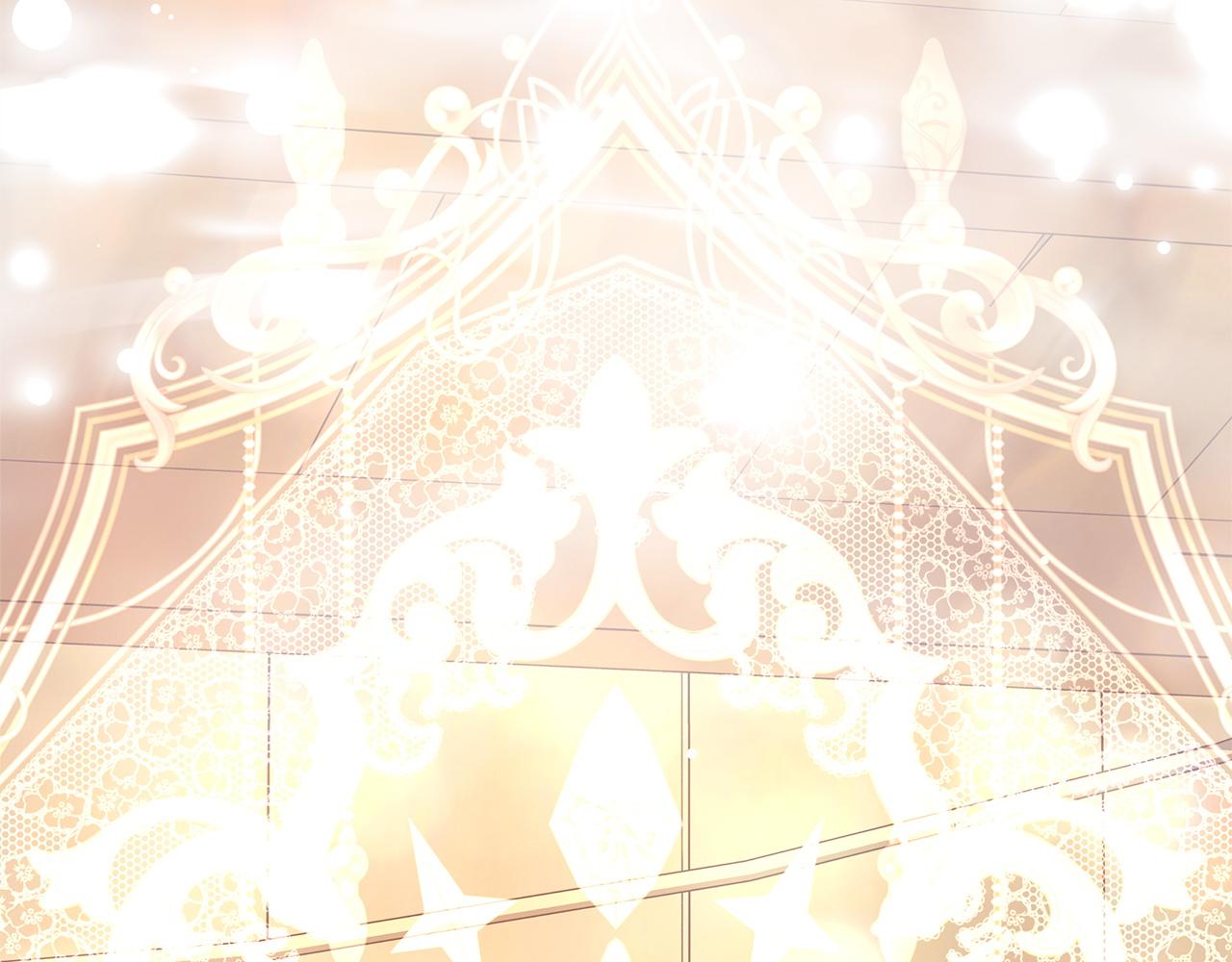 反正是歐風小甜漫 - 第133話 我們也是自己人(3/6) - 8