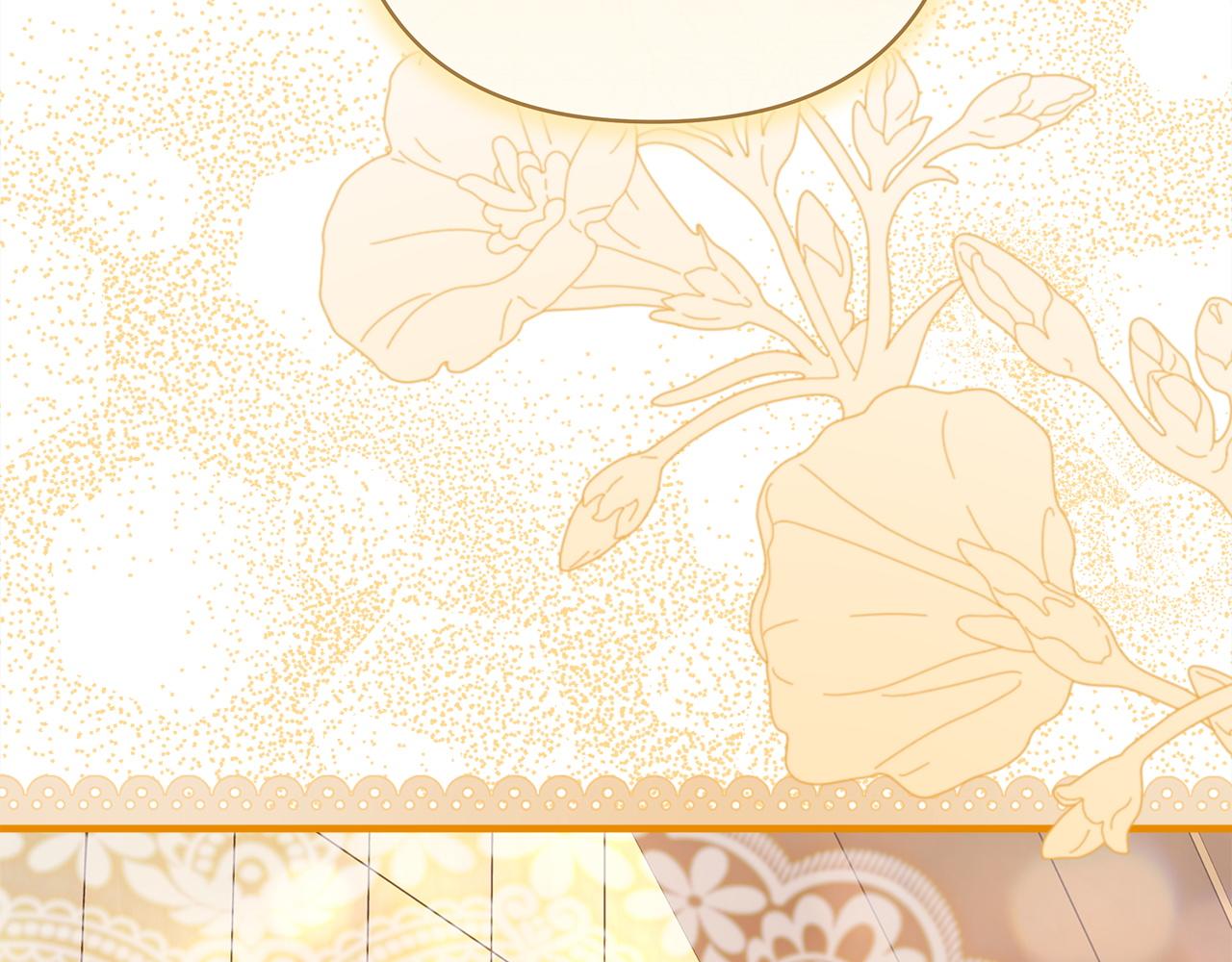 反正是歐風小甜漫 - 第133話 我們也是自己人(3/6) - 4