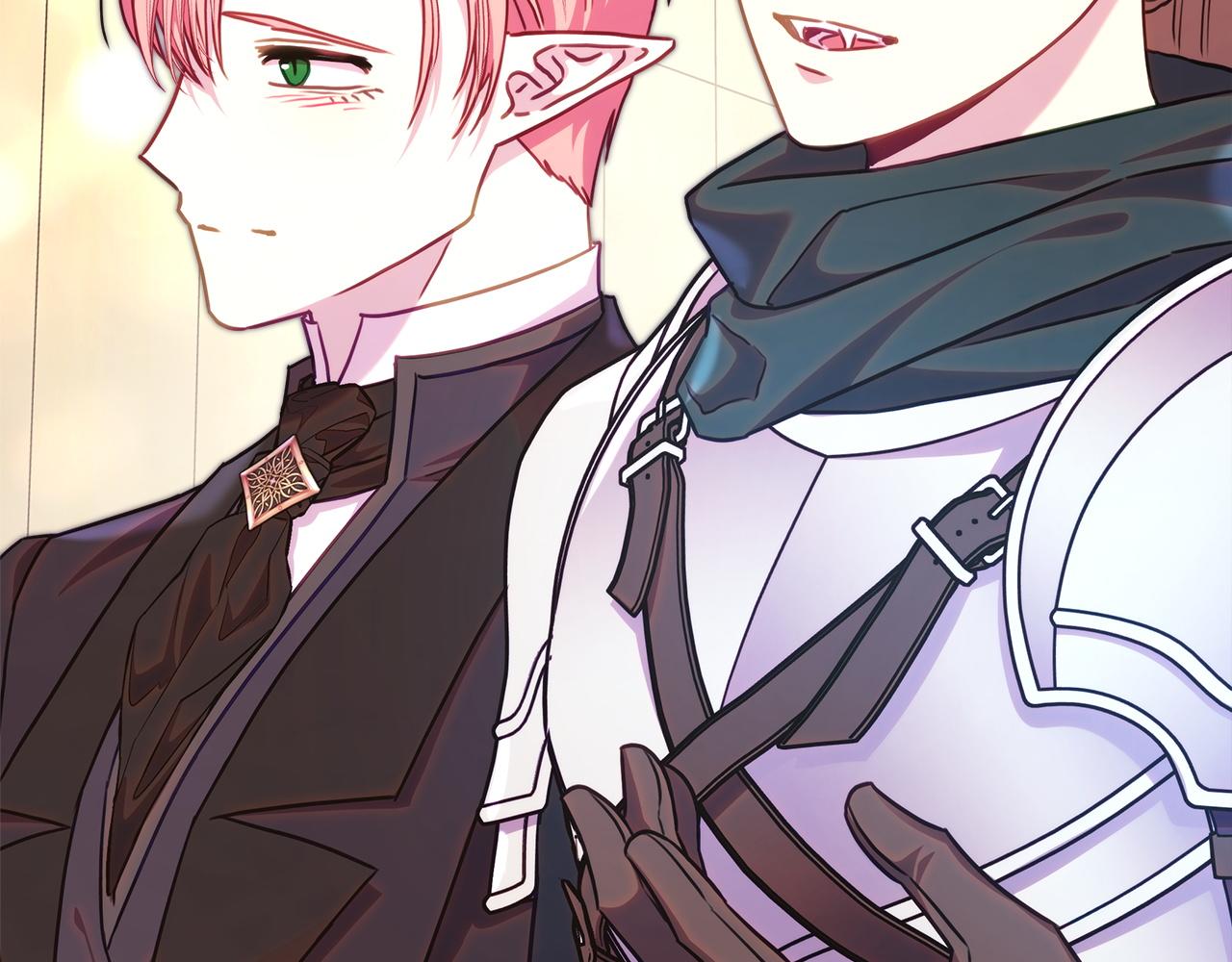 反正是歐風小甜漫 - 第133話 我們也是自己人(3/6) - 6