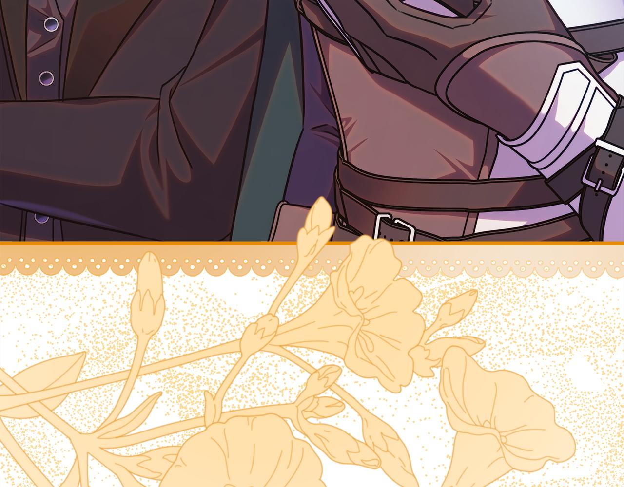 反正是歐風小甜漫 - 第133話 我們也是自己人(3/6) - 7