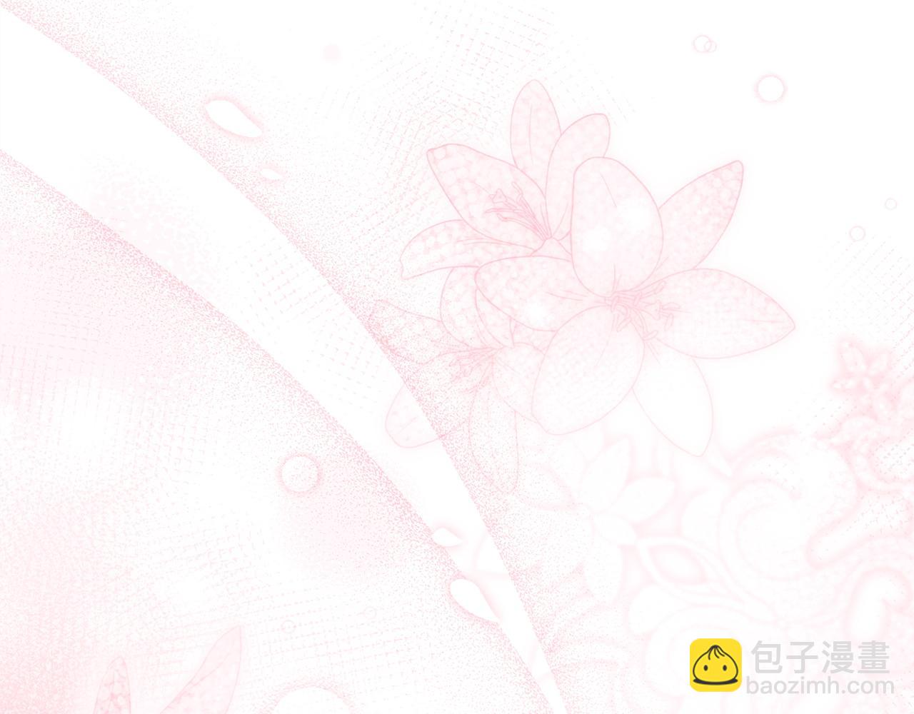 反正是歐風小甜漫 - 第133話 我們也是自己人(3/6) - 6