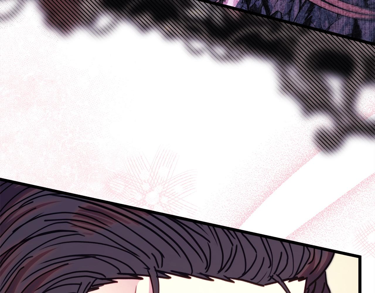 反正是歐風小甜漫 - 第133話 我們也是自己人(3/6) - 4