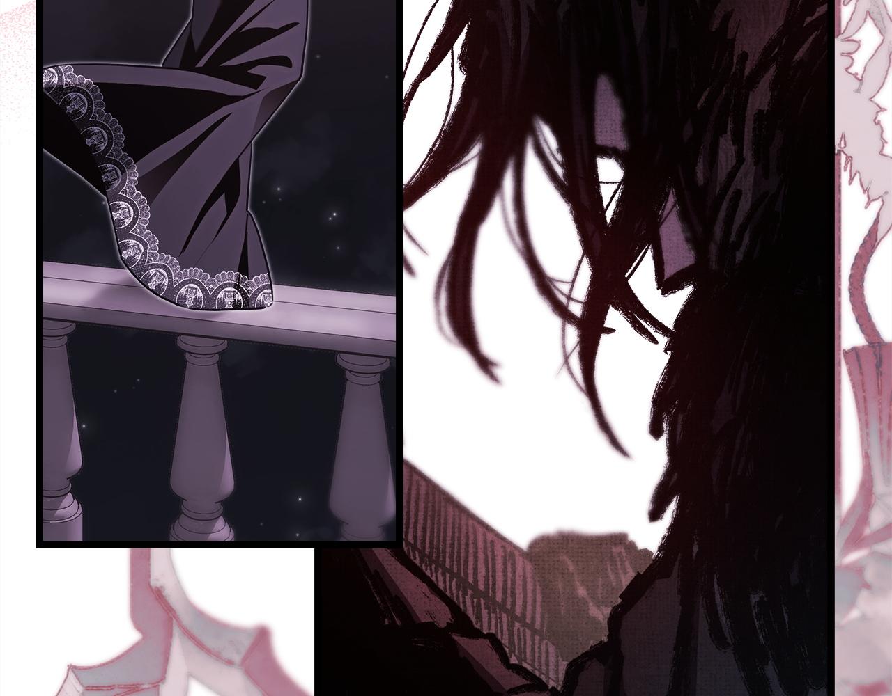 反正是歐風小甜漫 - 第133話 我們也是自己人(3/6) - 1