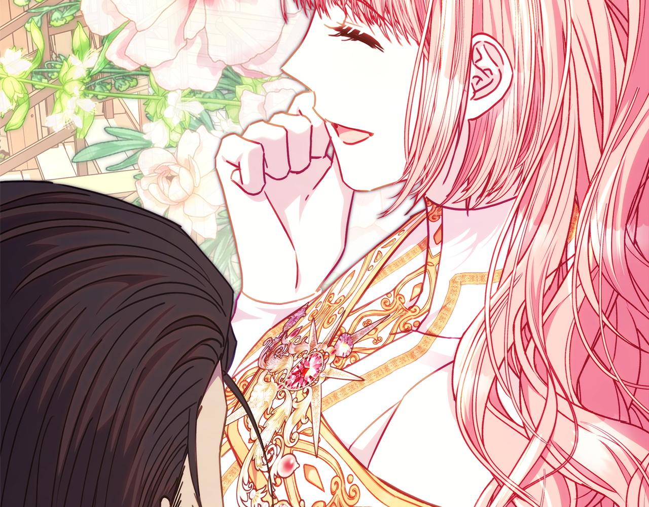 反正是歐風小甜漫 - 第133話 我們也是自己人(3/6) - 6