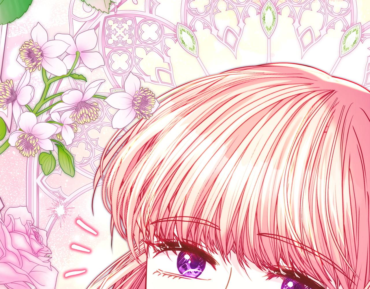 反正是歐風小甜漫 - 第133話 我們也是自己人(3/6) - 2