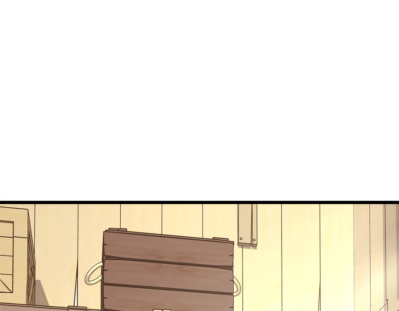 反正是歐風小甜漫 - 第133話 我們也是自己人(4/6) - 4