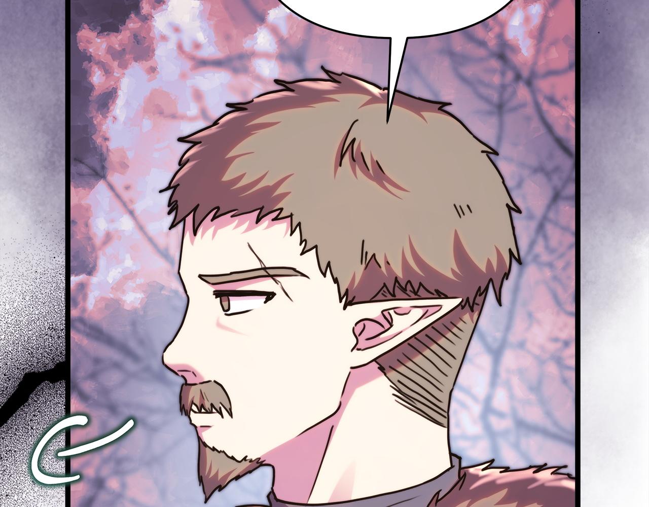 反正是歐風小甜漫 - 第133話 我們也是自己人(1/6) - 5