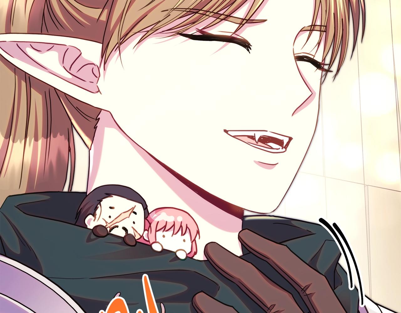 反正是歐風小甜漫 - 第133話 我們也是自己人(5/6) - 5