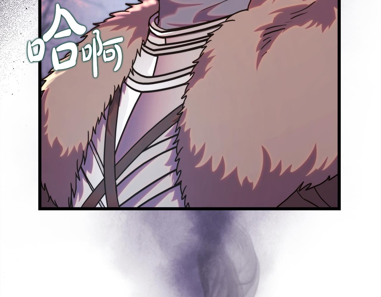 反正是歐風小甜漫 - 第133話 我們也是自己人(1/6) - 6