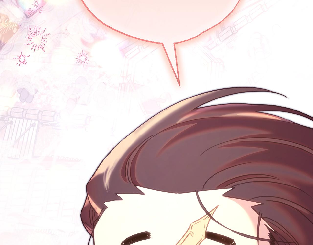 反正是歐風小甜漫 - 第133話 我們也是自己人(5/6) - 7