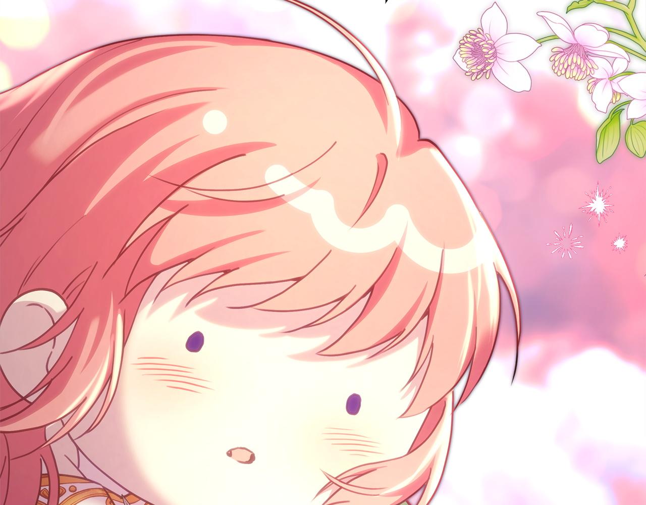 反正是歐風小甜漫 - 第133話 我們也是自己人(5/6) - 3