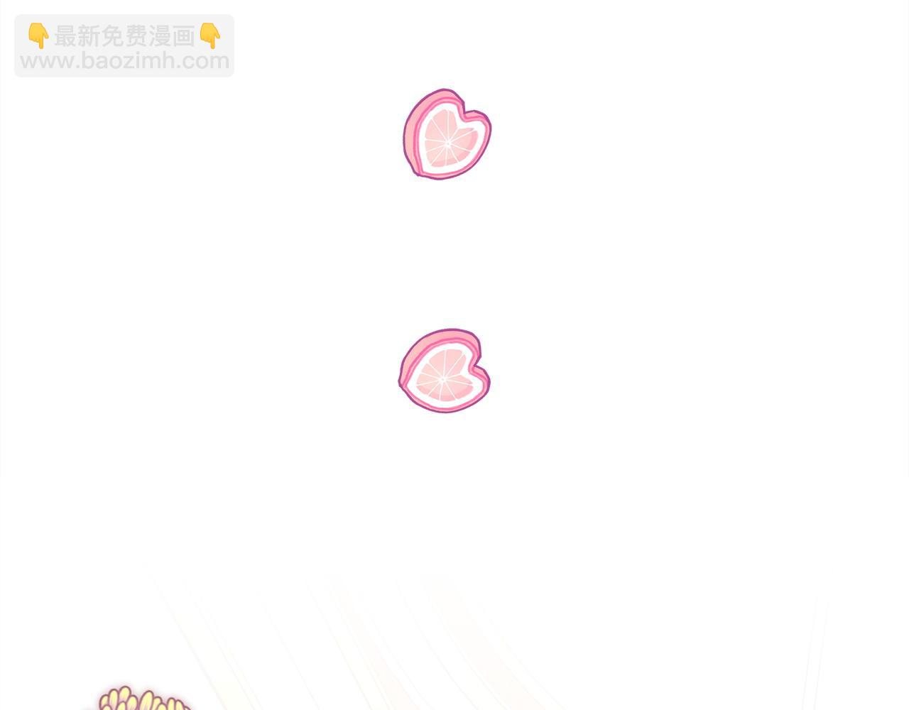 反正是歐風小甜漫 - 第133話 我們也是自己人(5/6) - 5