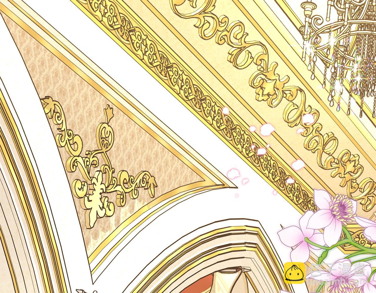 反正是歐風小甜漫 - 第133話 我們也是自己人(6/6) - 6