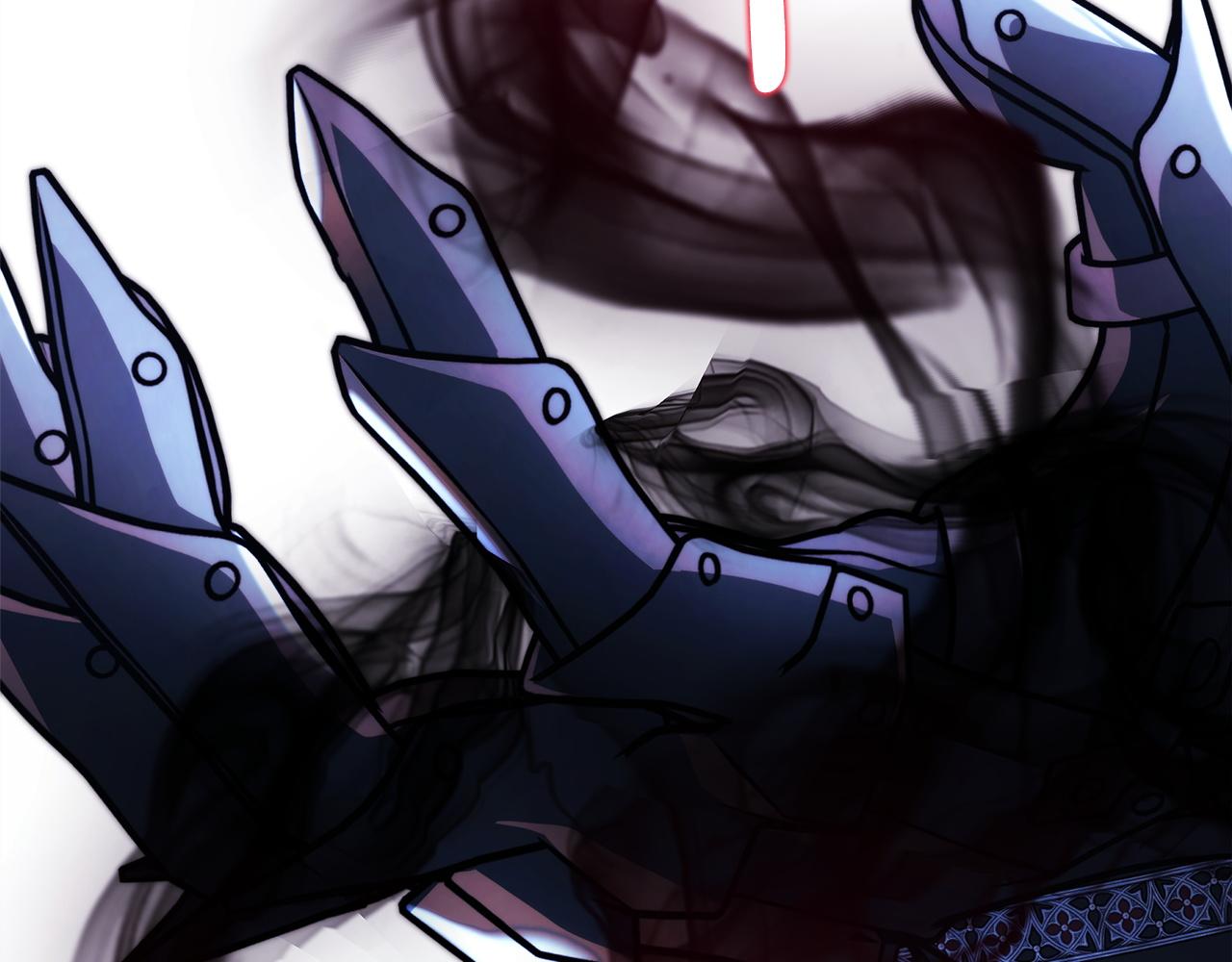 反正是歐風小甜漫 - 第133話 我們也是自己人(1/6) - 2