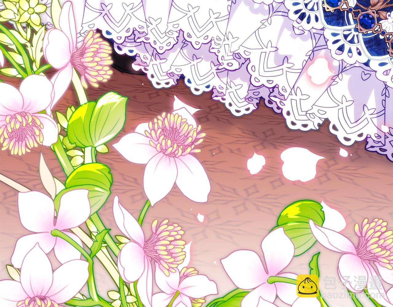 反正是歐風小甜漫 - 第133話 我們也是自己人(6/6) - 3