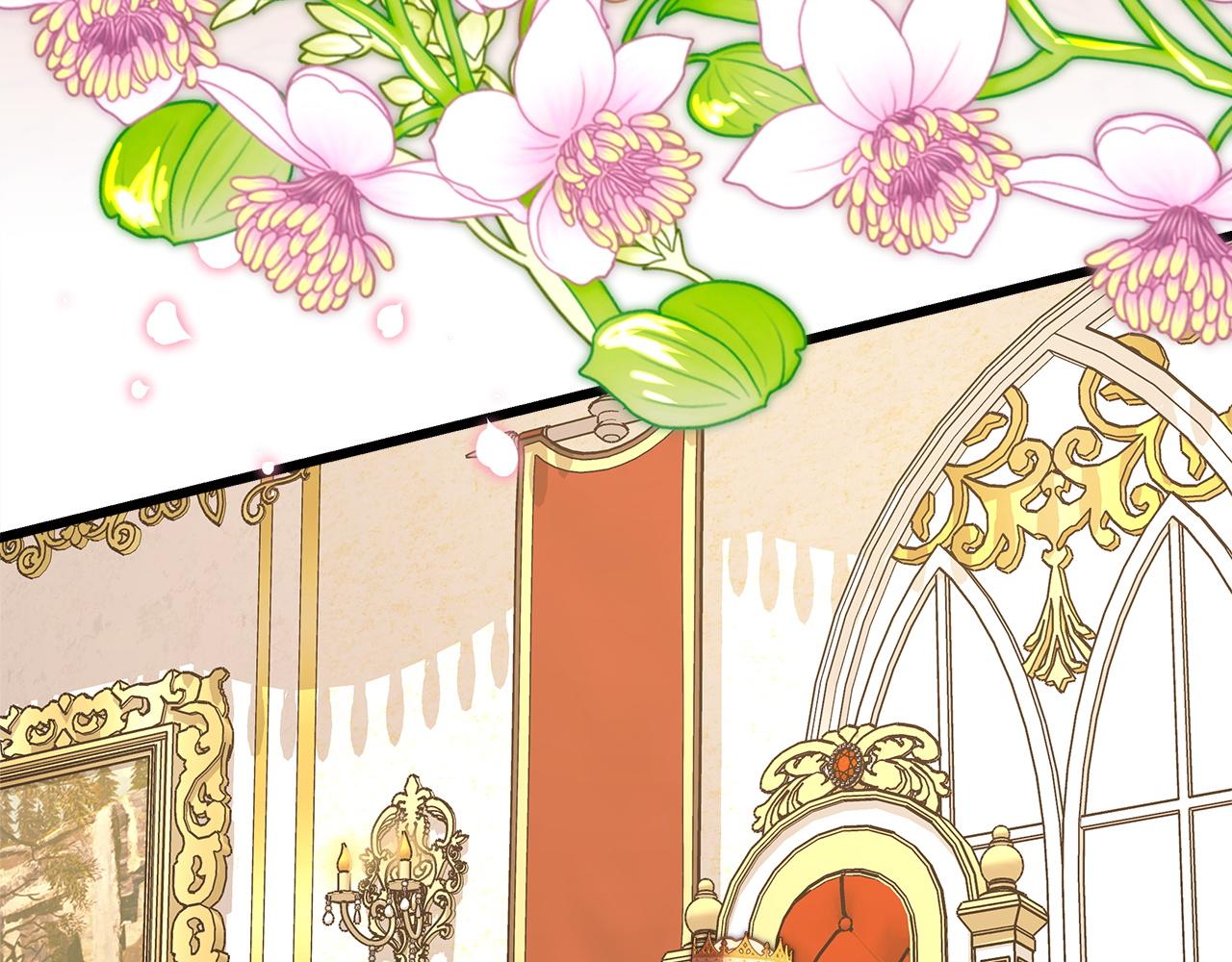 反正是歐風小甜漫 - 第133話 我們也是自己人(6/6) - 4