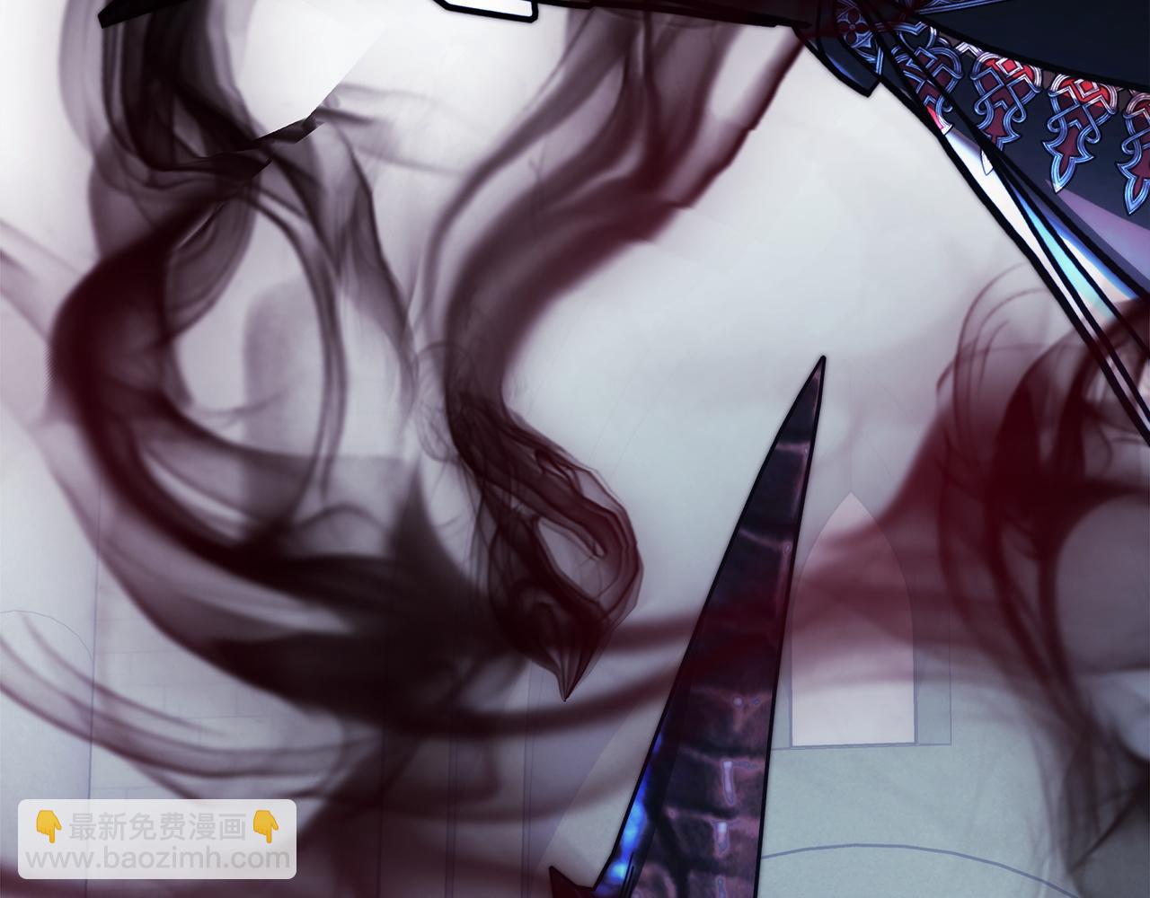 反正是歐風小甜漫 - 第133話 我們也是自己人(1/6) - 3