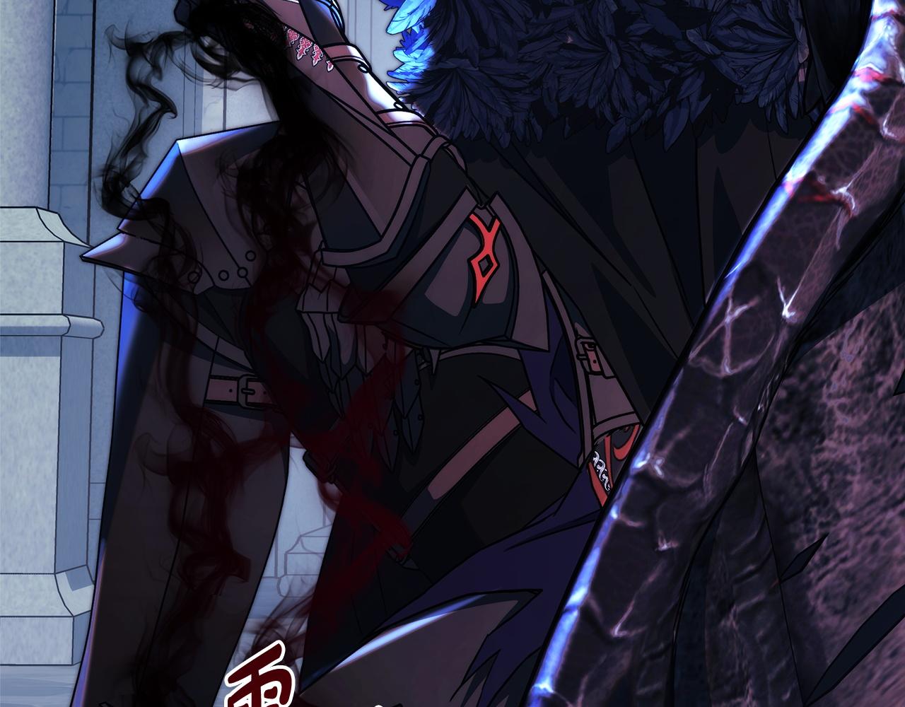 反正是歐風小甜漫 - 第133話 我們也是自己人(1/6) - 8