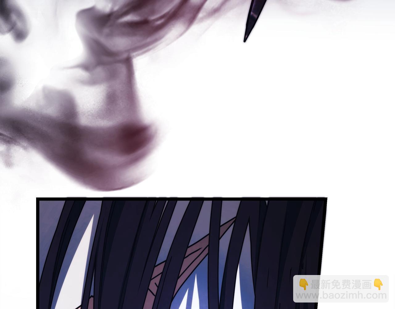 反正是歐風小甜漫 - 第133話 我們也是自己人(1/6) - 3