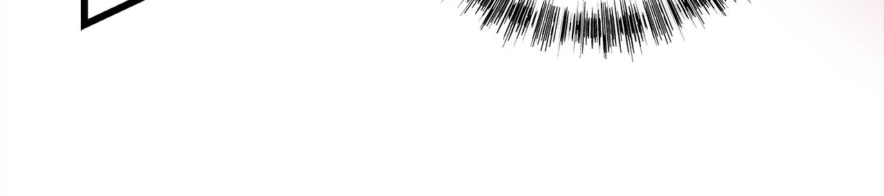 反正是歐風小甜漫 - 第133話 我們也是自己人(1/6) - 6