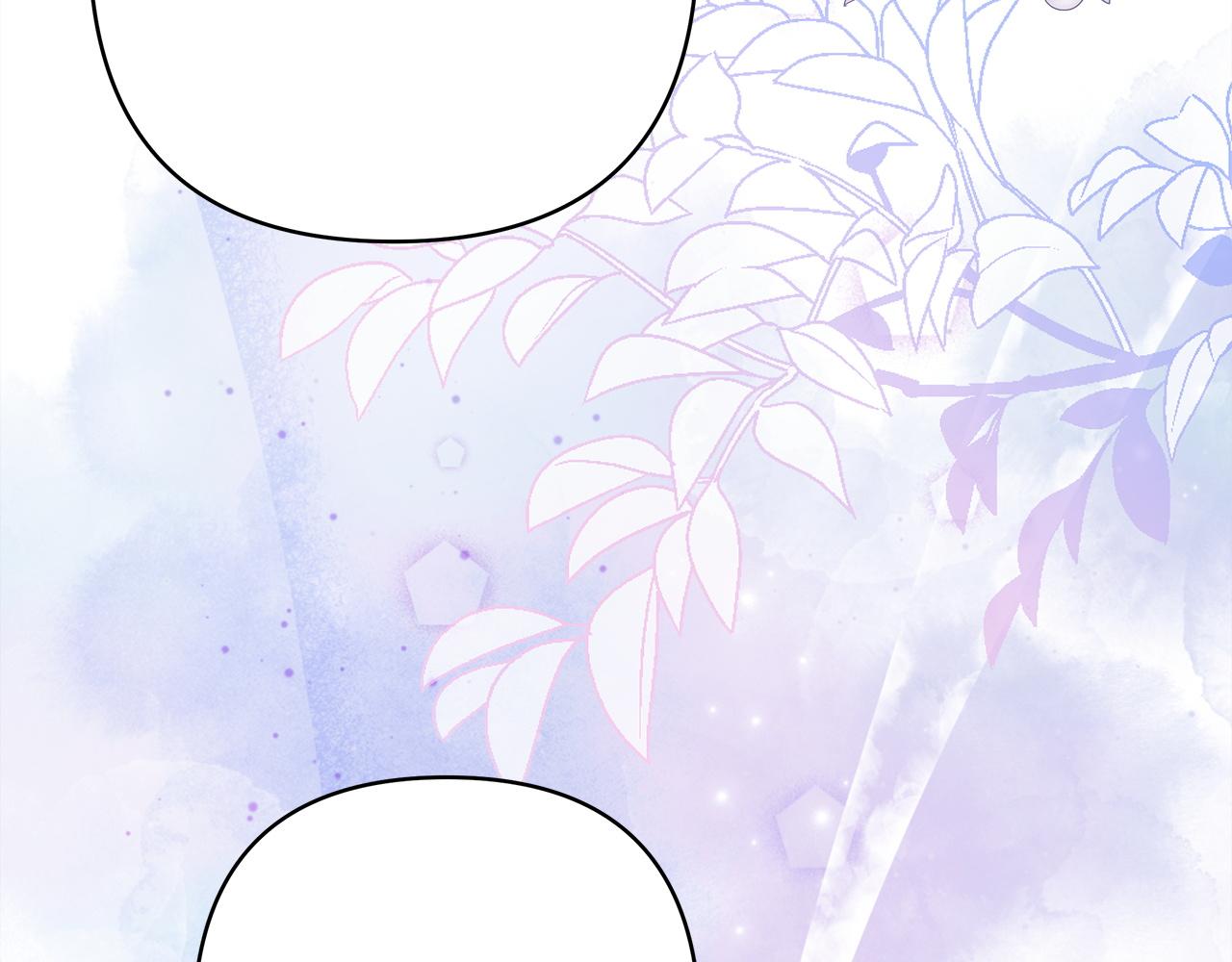 反正是歐風小甜漫 - 第133話 我們也是自己人(2/6) - 2