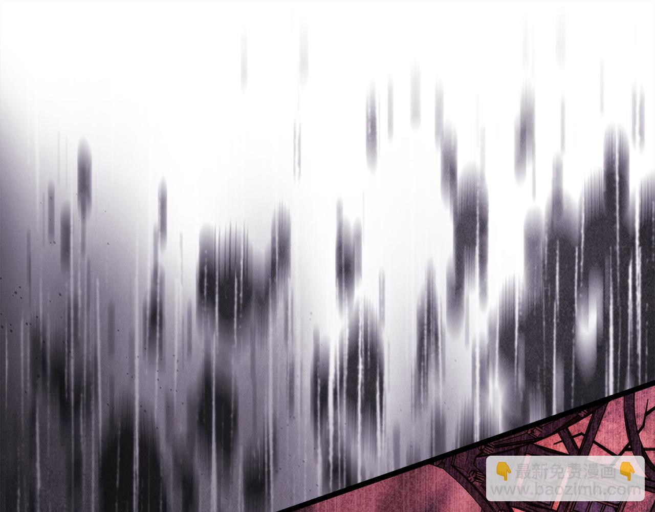 反正是歐風小甜漫 - 第133話 我們也是自己人(2/6) - 7