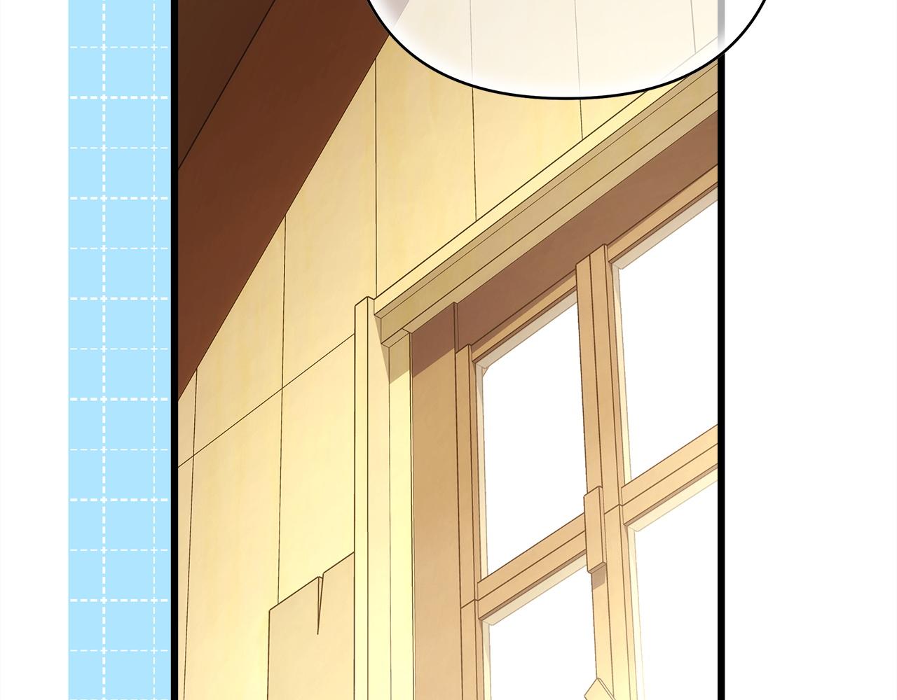 反正是歐風小甜漫 - 第133話 我們也是自己人(2/6) - 3