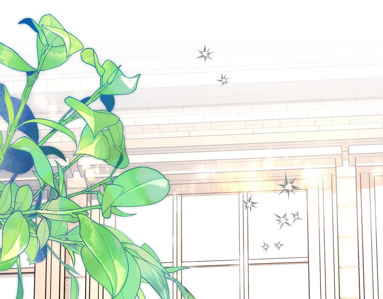 反正是歐風小甜漫 - 第135話 忘年交(1/7) - 1