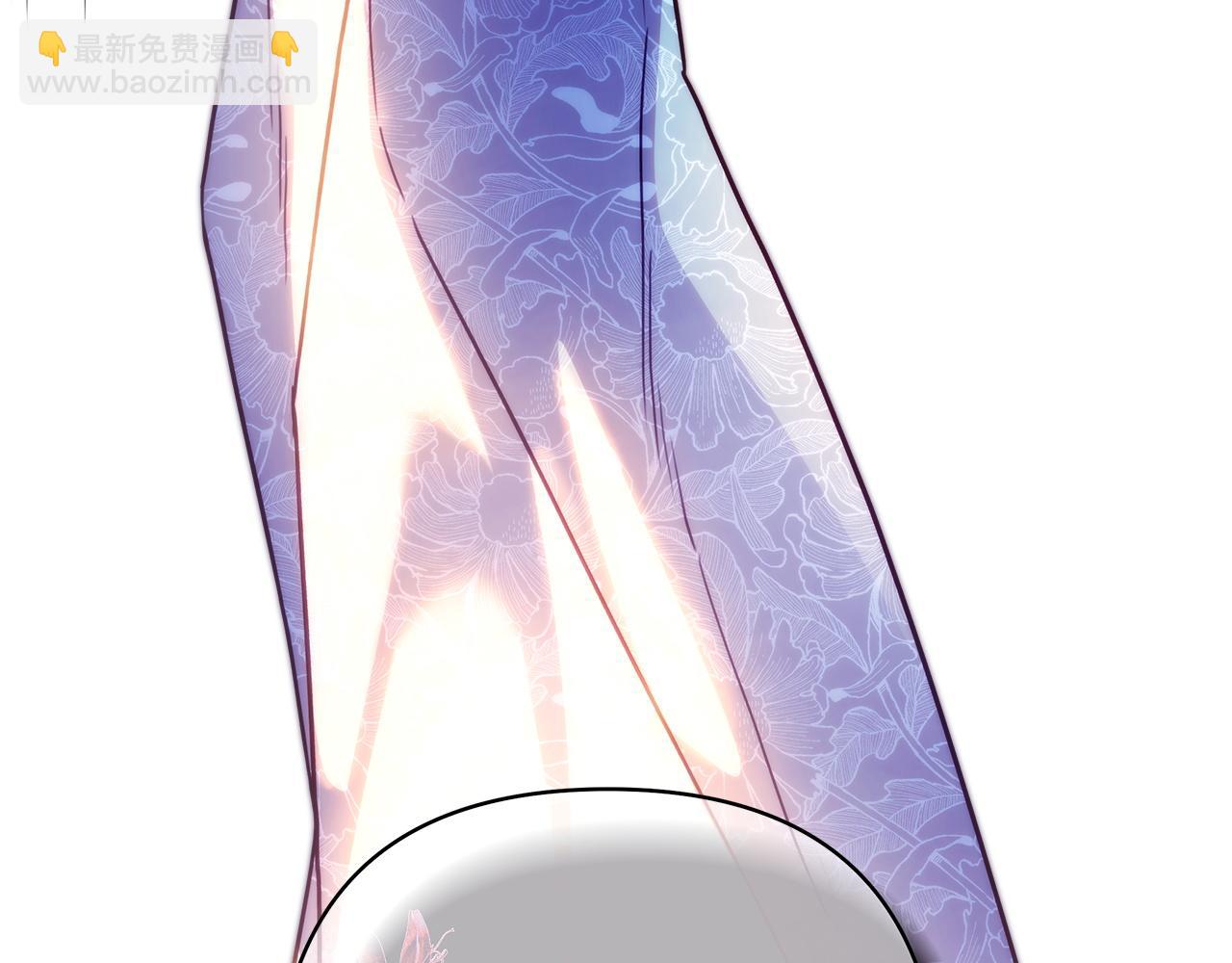 反正是歐風小甜漫 - 第135話 忘年交(3/7) - 1