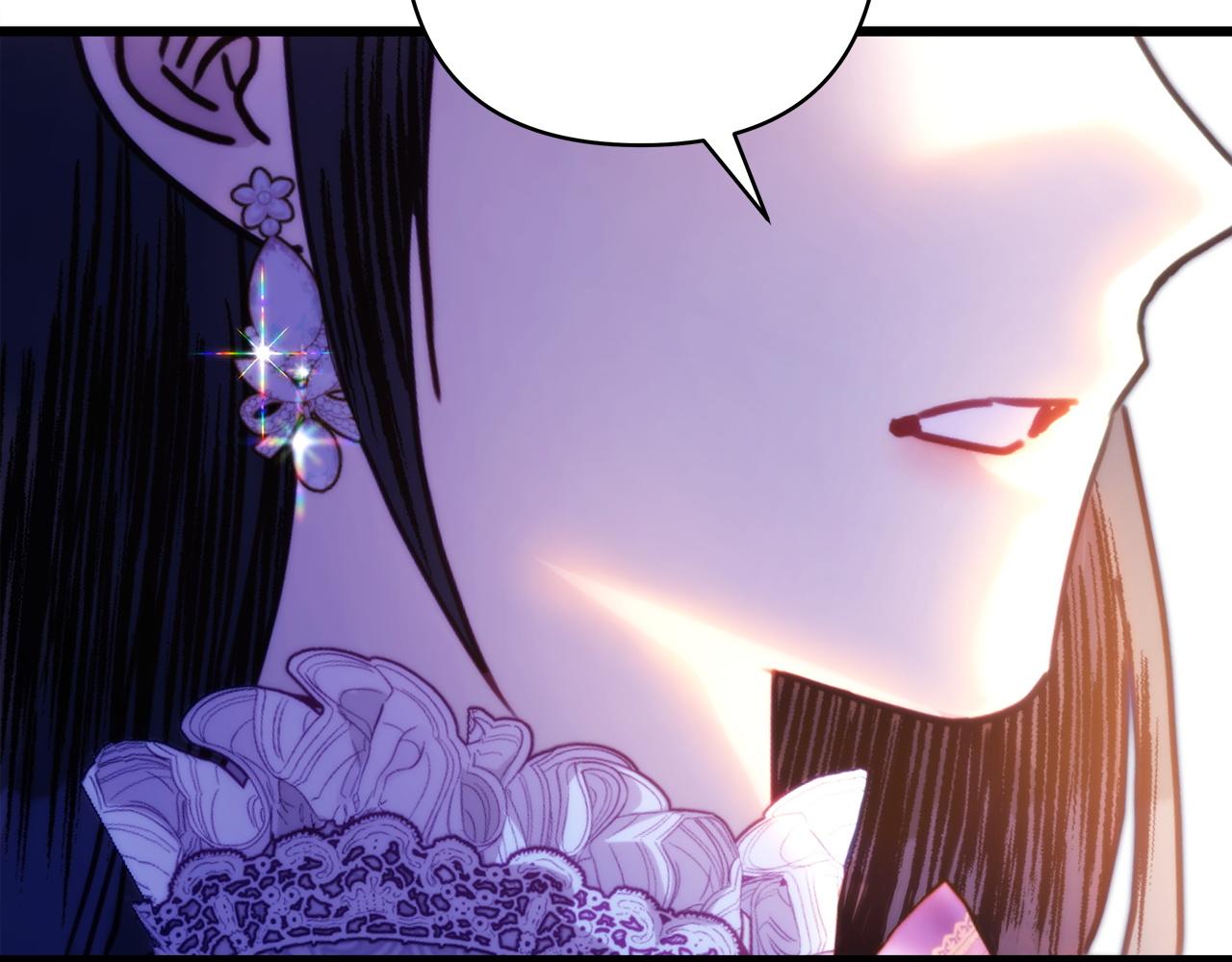 反正是歐風小甜漫 - 第135話 忘年交(3/7) - 4