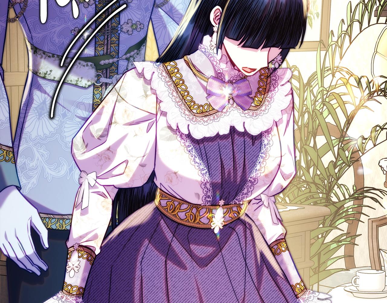 反正是歐風小甜漫 - 第135話 忘年交(3/7) - 7