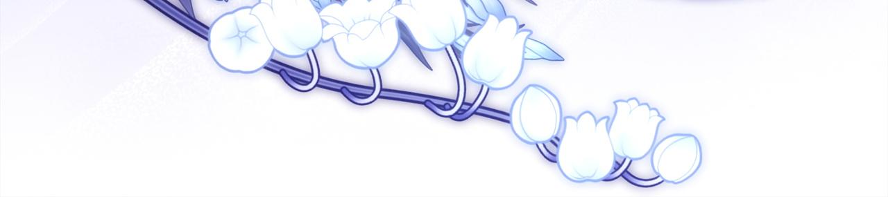 反正是歐風小甜漫 - 第135話 忘年交(3/7) - 3