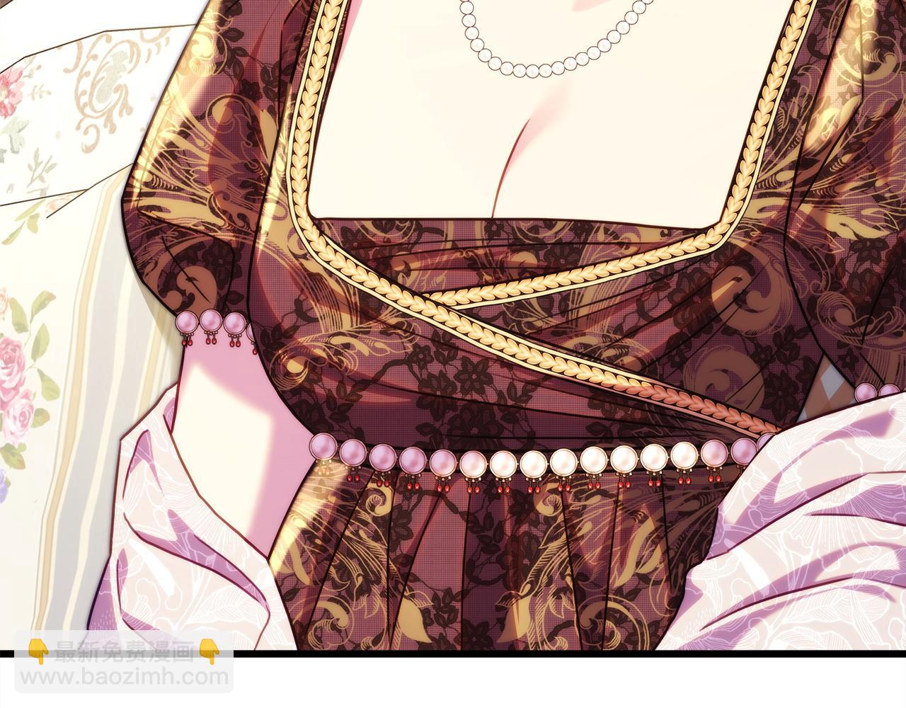 反正是歐風小甜漫 - 第135話 忘年交(3/7) - 6