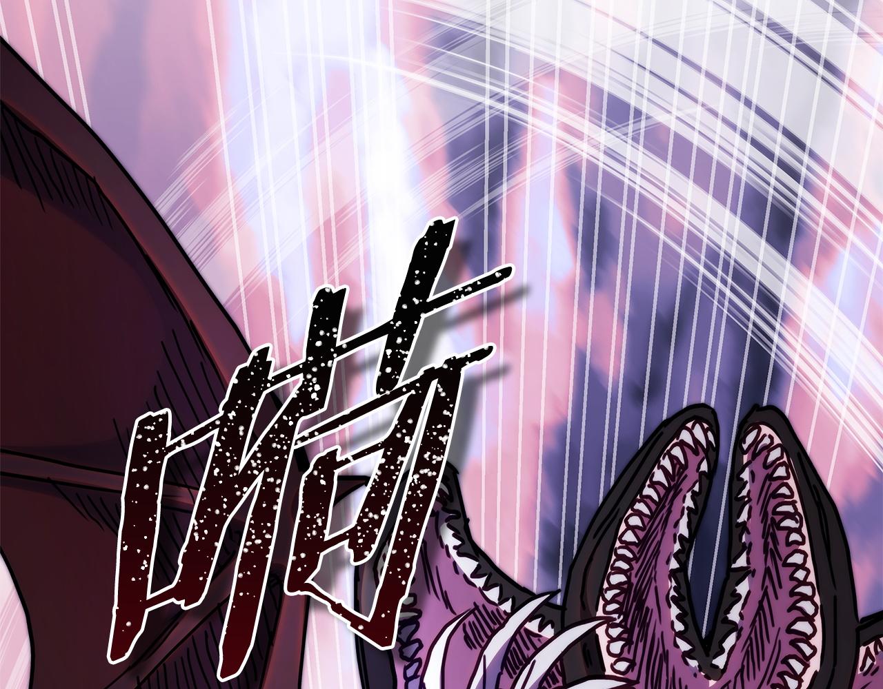 反正是歐風小甜漫 - 第135話 忘年交(4/7) - 7