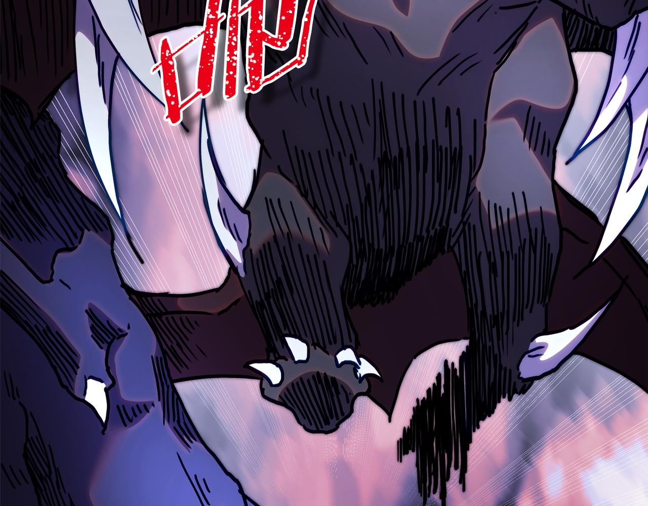 反正是歐風小甜漫 - 第135話 忘年交(4/7) - 1