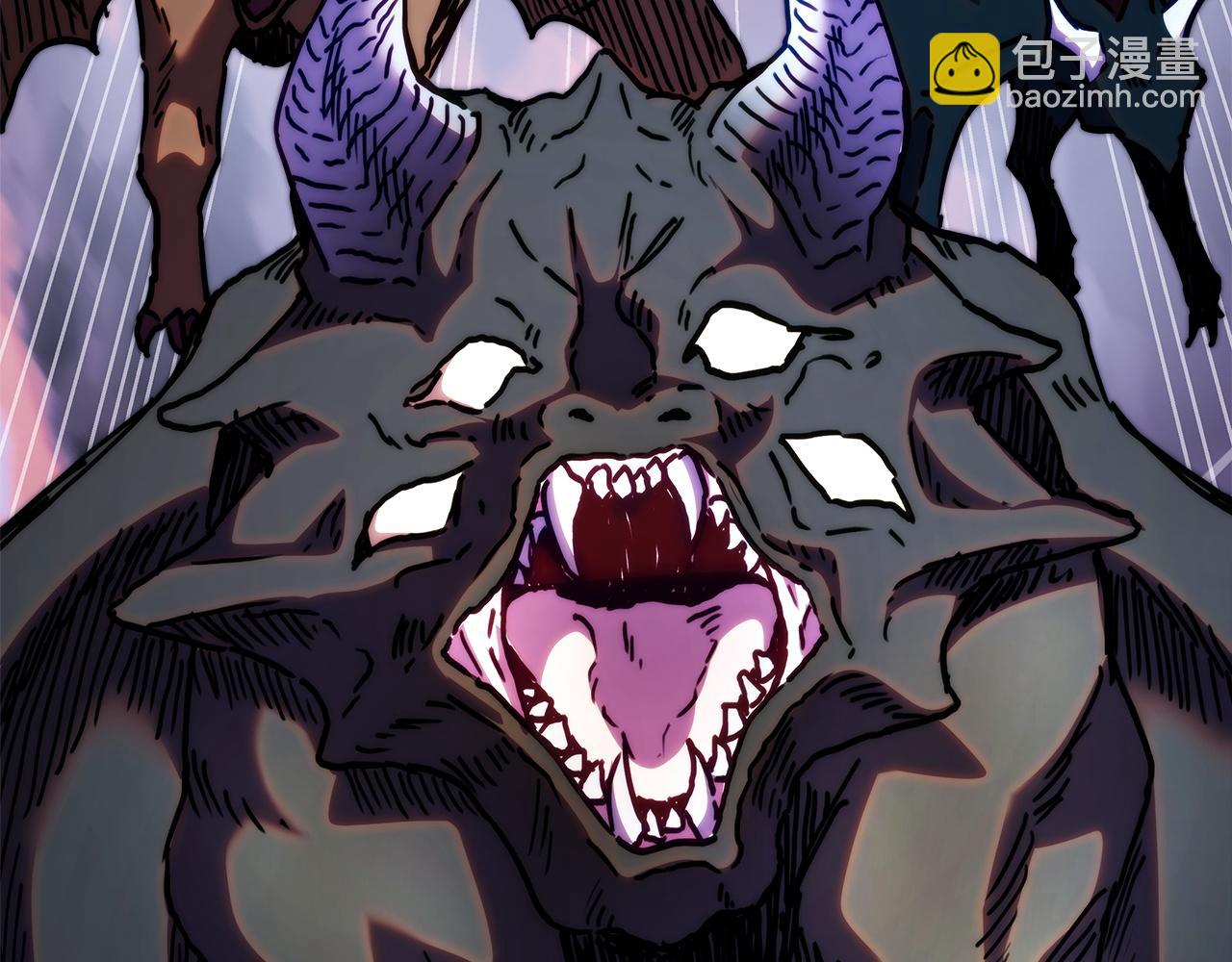 反正是歐風小甜漫 - 第135話 忘年交(4/7) - 4