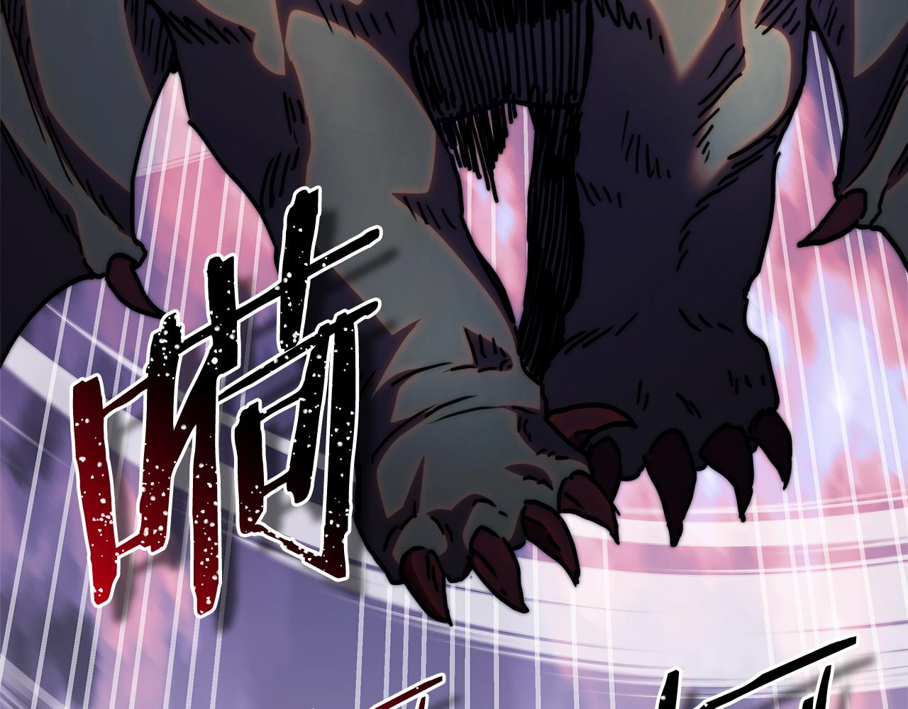 反正是歐風小甜漫 - 第135話 忘年交(4/7) - 5