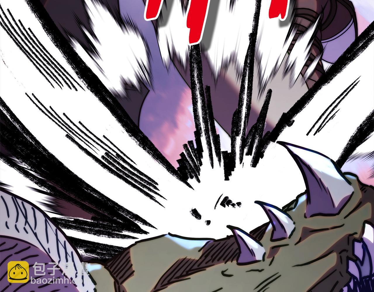 反正是歐風小甜漫 - 第135話 忘年交(4/7) - 4