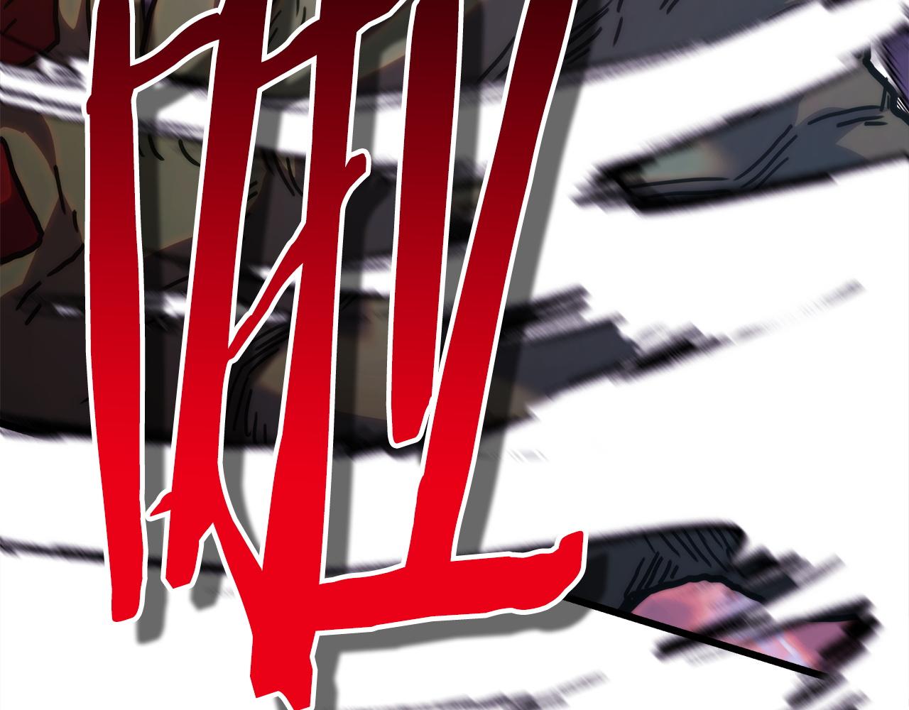 反正是歐風小甜漫 - 第135話 忘年交(4/7) - 6