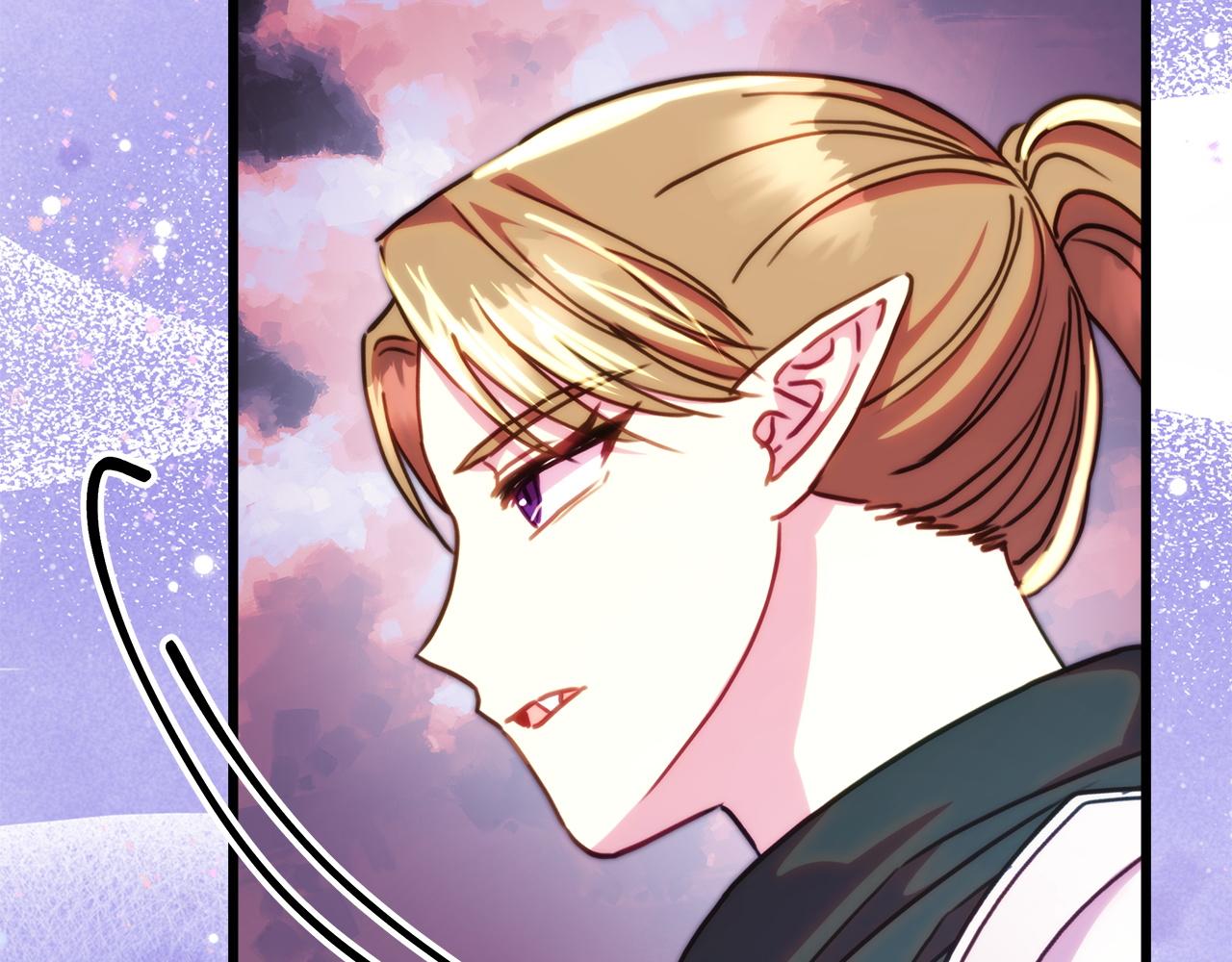 反正是歐風小甜漫 - 第135話 忘年交(4/7) - 8