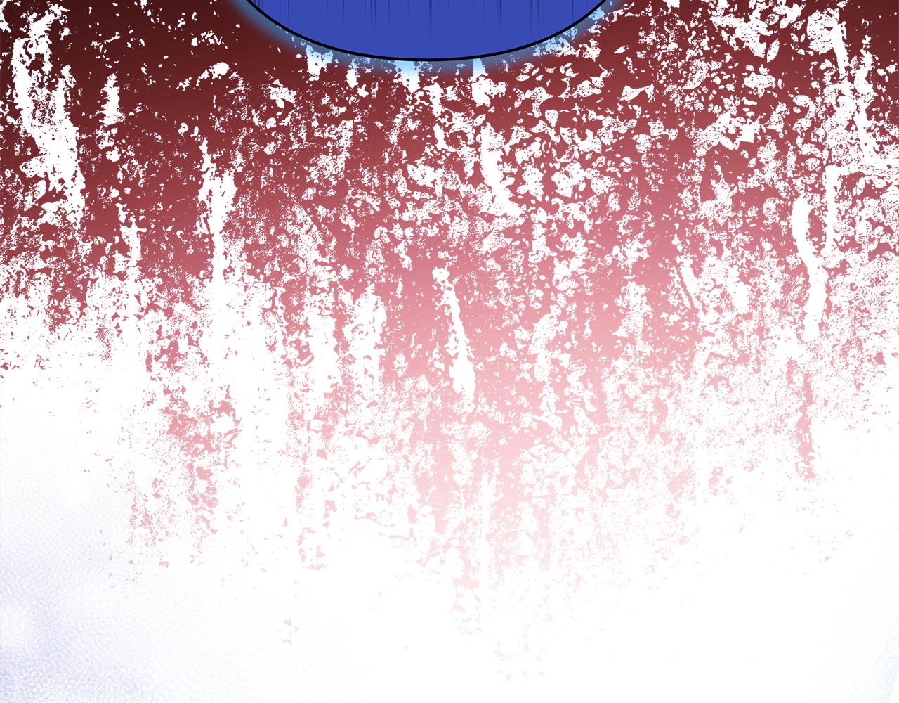 反正是歐風小甜漫 - 第135話 忘年交(5/7) - 1