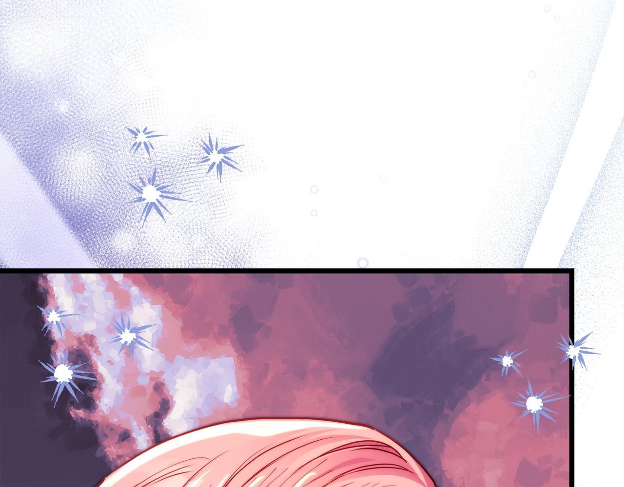 反正是歐風小甜漫 - 第135話 忘年交(5/7) - 2