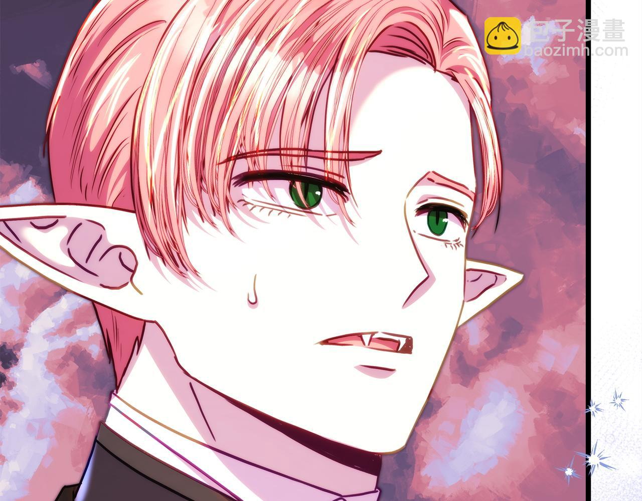 反正是歐風小甜漫 - 第135話 忘年交(5/7) - 3