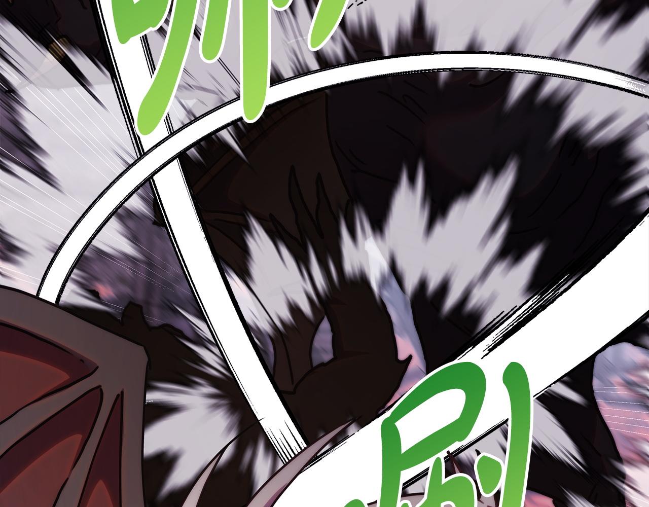 反正是歐風小甜漫 - 第135話 忘年交(5/7) - 2