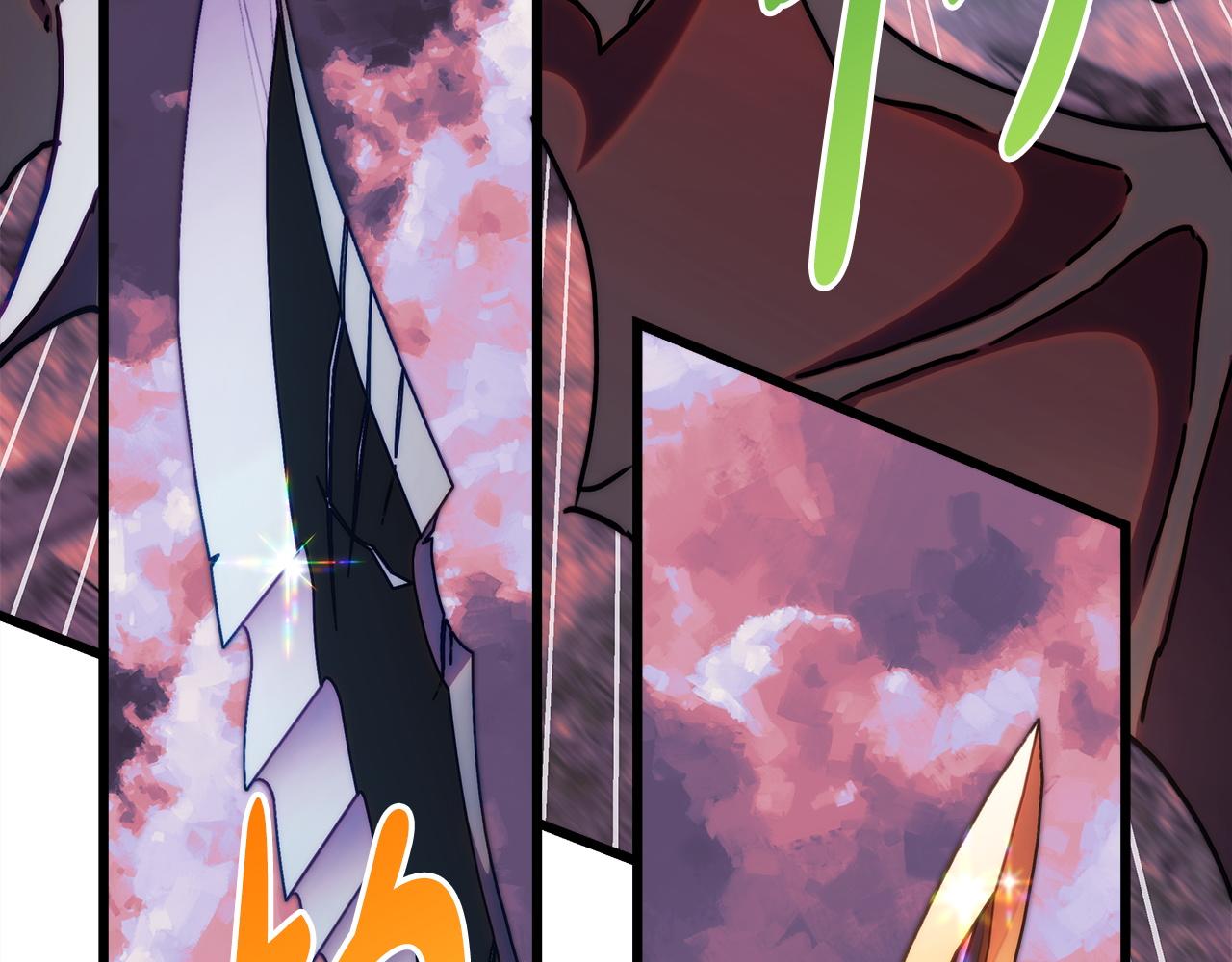 反正是歐風小甜漫 - 第135話 忘年交(5/7) - 4