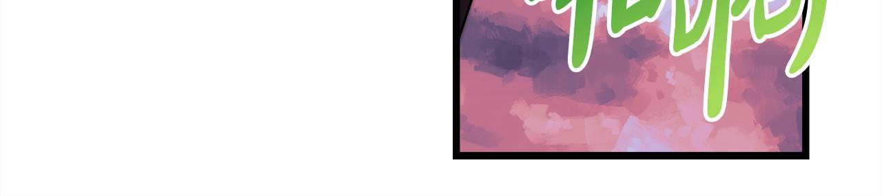 反正是歐風小甜漫 - 第135話 忘年交(5/7) - 6