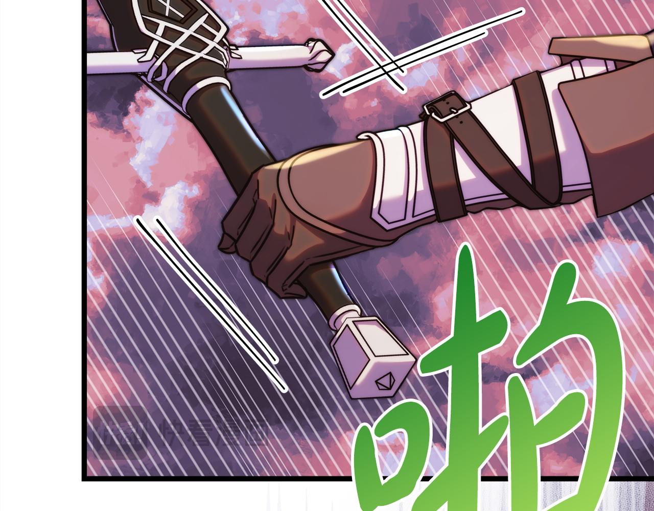 反正是歐風小甜漫 - 第135話 忘年交(5/7) - 6