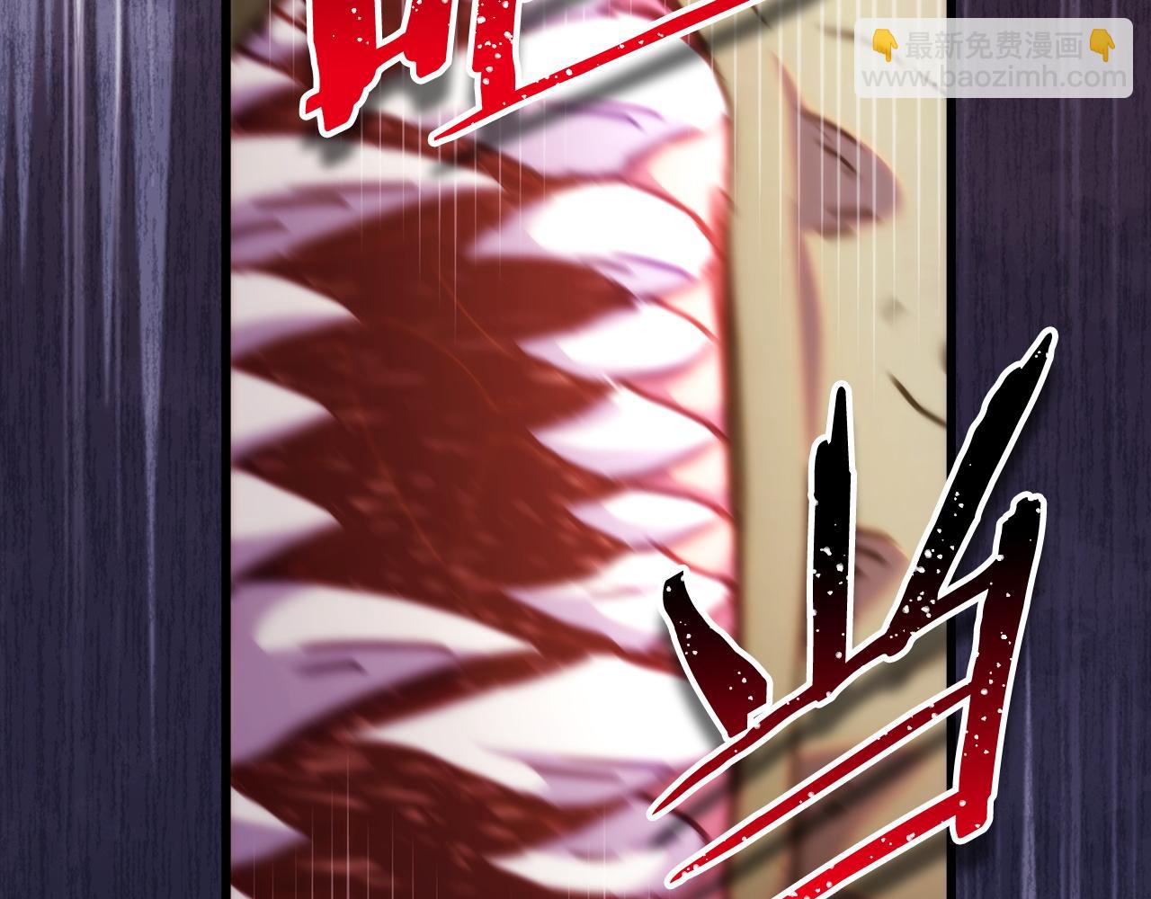 反正是歐風小甜漫 - 第135話 忘年交(5/7) - 8